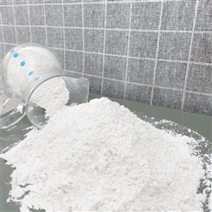 Limestone powder for feed grade